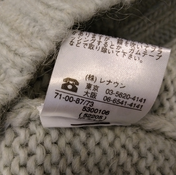 J Crew alpaca sweater - NWOT - Picture 7 of 10